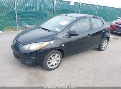 Lot #2992834958 2011 MAZDA MAZDA2 SPORT