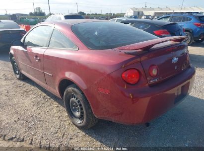 Lot #2992828770 2009 CHEVROLET COBALT LT