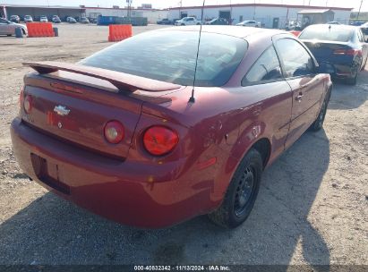 Lot #2992828770 2009 CHEVROLET COBALT LT