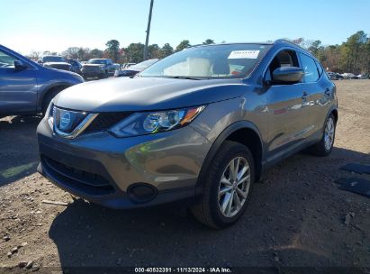 Lot #2992834960 2018 NISSAN ROGUE SPORT SV