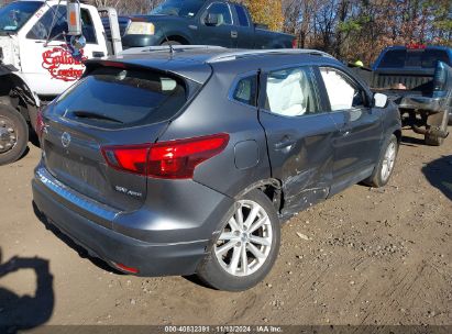 Lot #2992834960 2018 NISSAN ROGUE SPORT SV