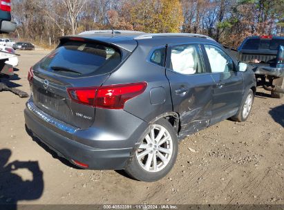 Lot #2992834960 2018 NISSAN ROGUE SPORT SV