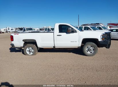 Lot #3037529468 2018 CHEVROLET SILVERADO 2500HD WT