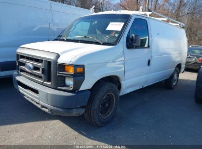 Lot #3020798984 2011 FORD E-250 COMMERCIAL