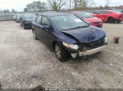 Lot #3035072629 2009 HONDA CIVIC LX