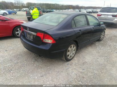 Lot #3035072629 2009 HONDA CIVIC LX