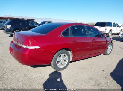 Lot #3035089311 2009 CHEVROLET IMPALA LT