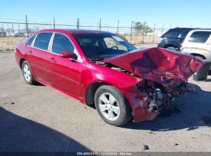 Lot #3035089311 2009 CHEVROLET IMPALA LT