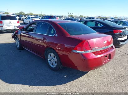 Lot #3035089311 2009 CHEVROLET IMPALA LT