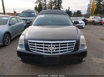 Lot #3045764512 2009 CADILLAC DTS STANDARD