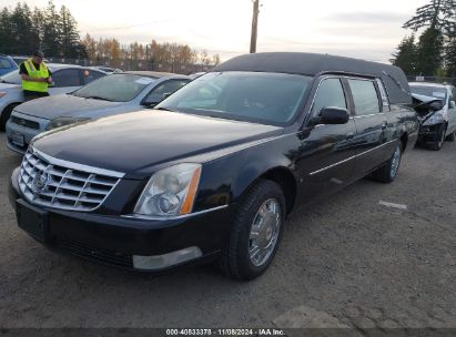 Lot #3045764512 2009 CADILLAC DTS STANDARD