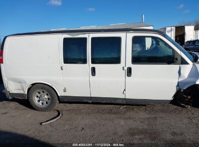 Lot #2997770461 2010 CHEVROLET EXPRESS WORK VAN