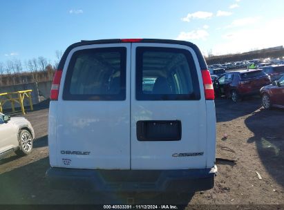 Lot #2997770461 2010 CHEVROLET EXPRESS WORK VAN