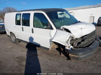 Lot #2997770461 2010 CHEVROLET EXPRESS WORK VAN