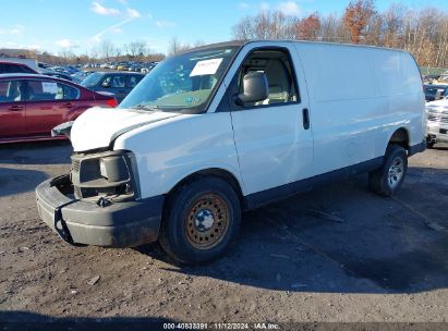 Lot #2997770461 2010 CHEVROLET EXPRESS WORK VAN