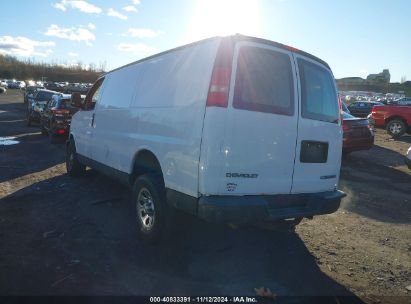 Lot #2997770461 2010 CHEVROLET EXPRESS WORK VAN