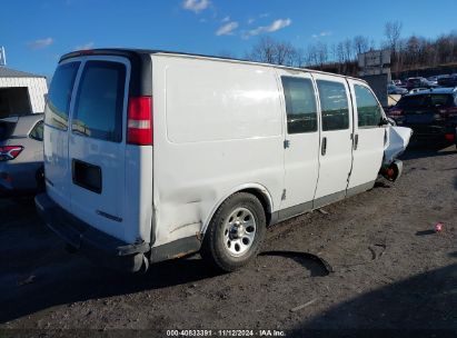 Lot #2997770461 2010 CHEVROLET EXPRESS WORK VAN