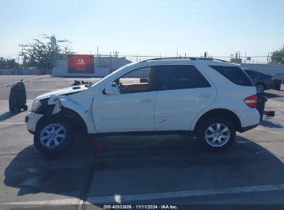 Lot #3045764510 2006 MERCEDES-BENZ ML 350 4MATIC