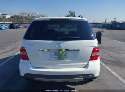 Lot #3045764510 2006 MERCEDES-BENZ ML 350 4MATIC