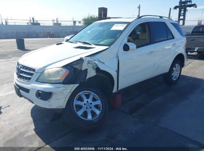 Lot #3045764510 2006 MERCEDES-BENZ ML 350 4MATIC