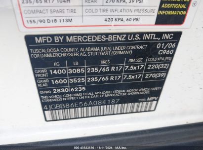 Lot #3045764510 2006 MERCEDES-BENZ ML 350 4MATIC