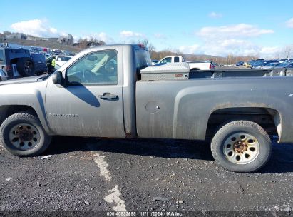 Lot #2995294213 2008 CHEVROLET SILVERADO 1500 WORK TRUCK