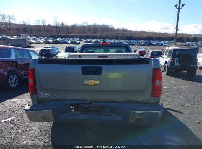 Lot #2995294213 2008 CHEVROLET SILVERADO 1500 WORK TRUCK