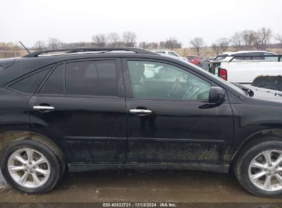 Lot #3053062646 2008 LEXUS RX 350