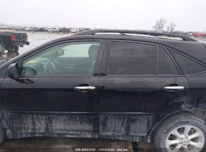 Lot #3053062646 2008 LEXUS RX 350