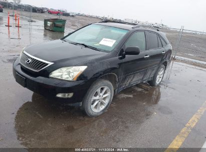 Lot #3053062646 2008 LEXUS RX 350