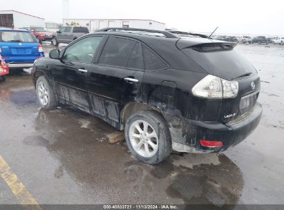 Lot #3053062646 2008 LEXUS RX 350