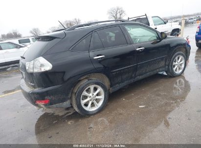 Lot #3053062646 2008 LEXUS RX 350