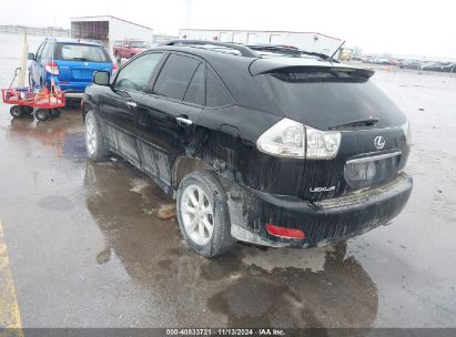 Lot #3053062646 2008 LEXUS RX 350