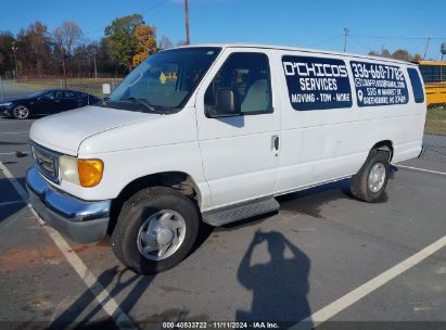 Lot #3007838209 2005 FORD E-350 SUPER DUTY XL/XLT