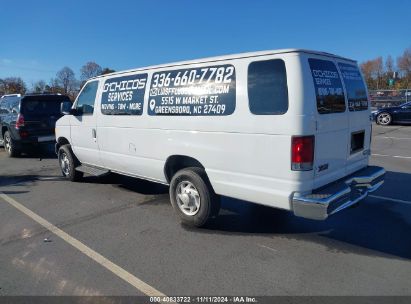 Lot #3007838209 2005 FORD E-350 SUPER DUTY XL/XLT