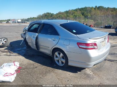 Lot #3035083649 2010 TOYOTA CAMRY SE V6