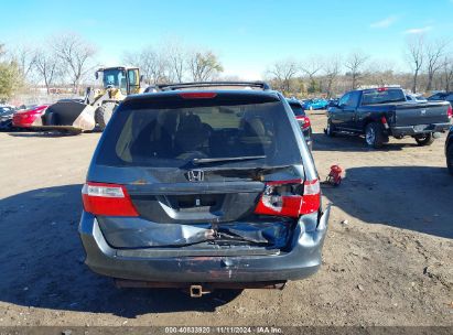 Lot #3035083646 2005 HONDA ODYSSEY EX-L