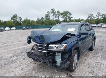 Lot #3035083637 2021 VOLKSWAGEN ATLAS 3.6L V6 SEL