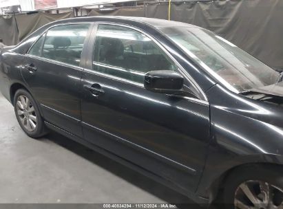 Lot #3053066720 2007 HONDA ACCORD EX