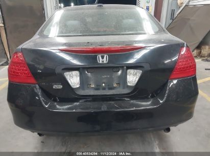 Lot #3053066720 2007 HONDA ACCORD EX