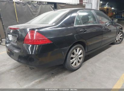 Lot #3053066720 2007 HONDA ACCORD EX