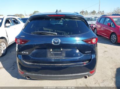 Lot #3035094379 2021 MAZDA CX-5 TOURING