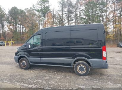 Lot #3006594188 2016 FORD TRANSIT-250