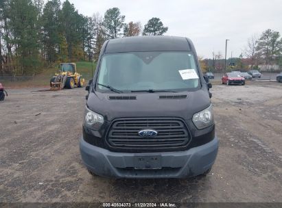 Lot #3006594188 2016 FORD TRANSIT-250