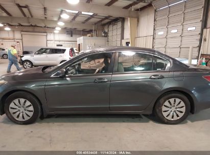 Lot #3035072583 2010 HONDA ACCORD 2.4 LX