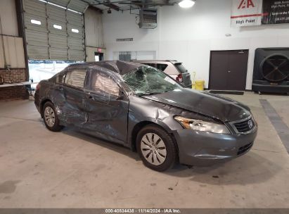 Lot #3035072583 2010 HONDA ACCORD 2.4 LX