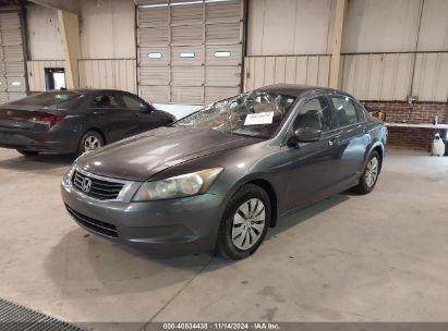 Lot #3035072583 2010 HONDA ACCORD 2.4 LX