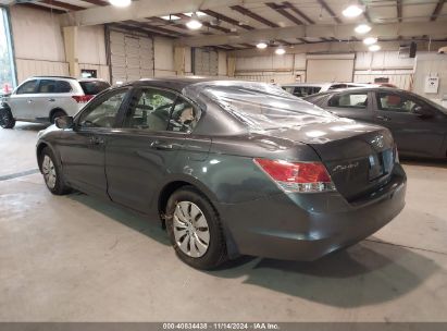 Lot #3035072583 2010 HONDA ACCORD 2.4 LX