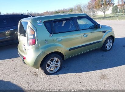 Lot #2995293884 2010 KIA SOUL +