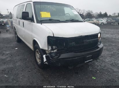 Lot #2995293888 2015 CHEVROLET EXPRESS 2500 WORK VAN